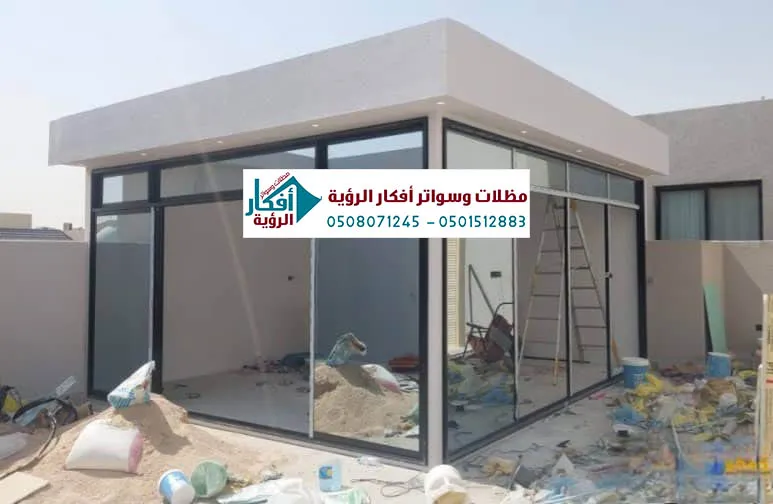 اسعار ملاحق ساندوتش بانل