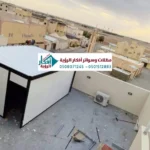 ملاحق ساندوتش بانل