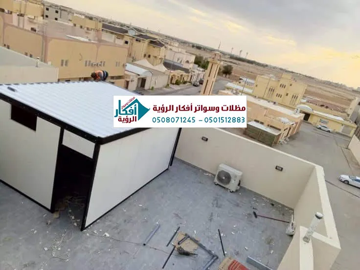 ملاحق ساندوتش بانل