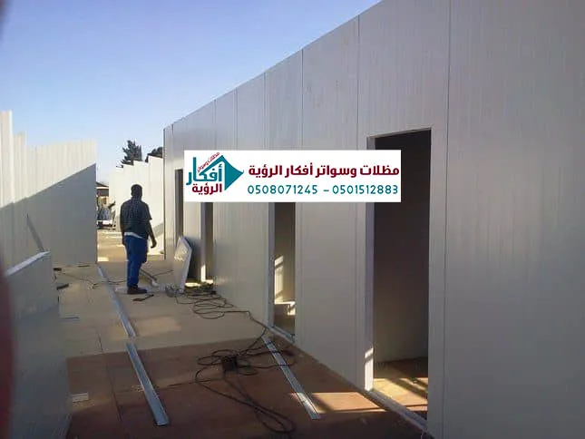 مواصفات واستخدامات ملاحق ساندوتش بانل