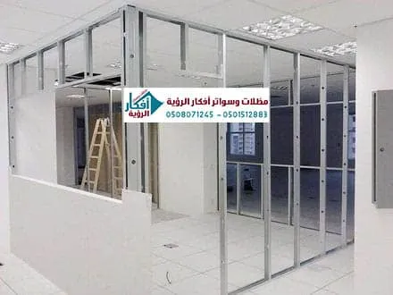 اسمنت بورد واجهات - سقف اسمنت بورد - اشكال اسمنت بورد