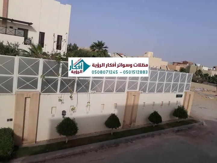 اسعار سواتر لكسان - سعر متر سواتر لكسان