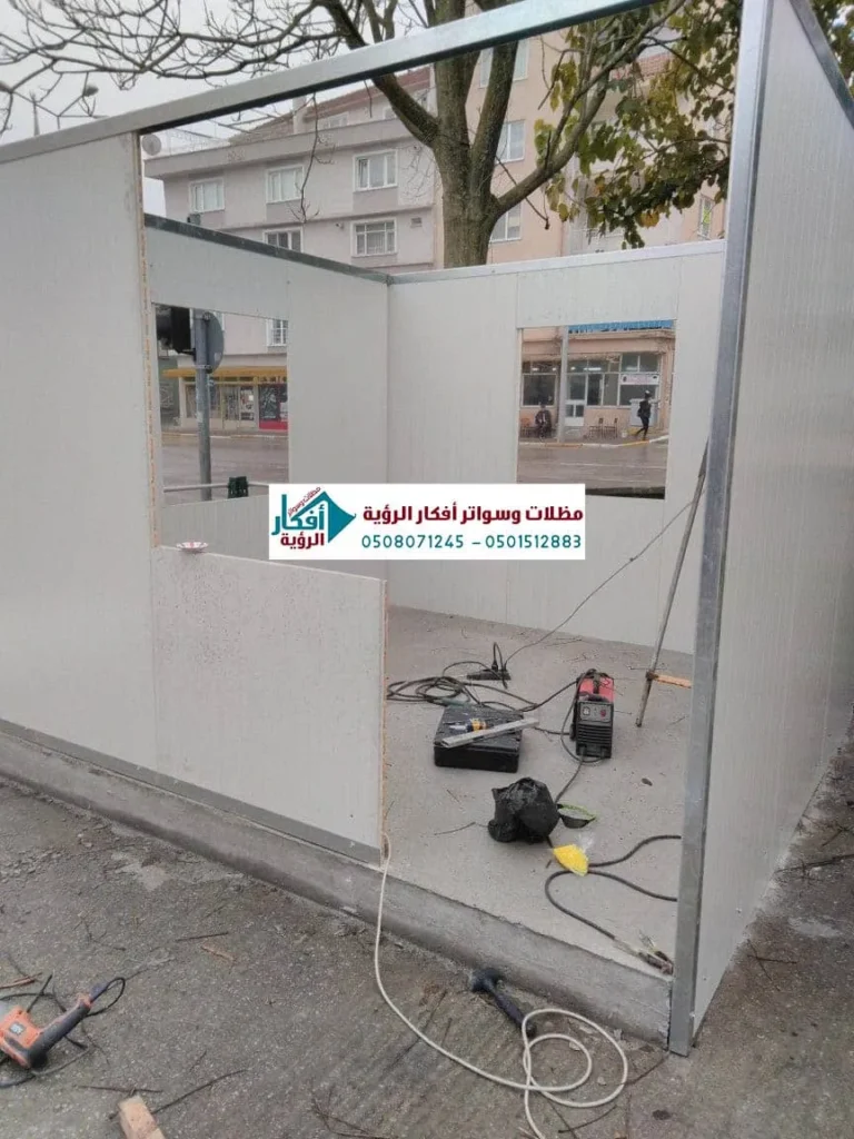 اسمنت بورد خارجي