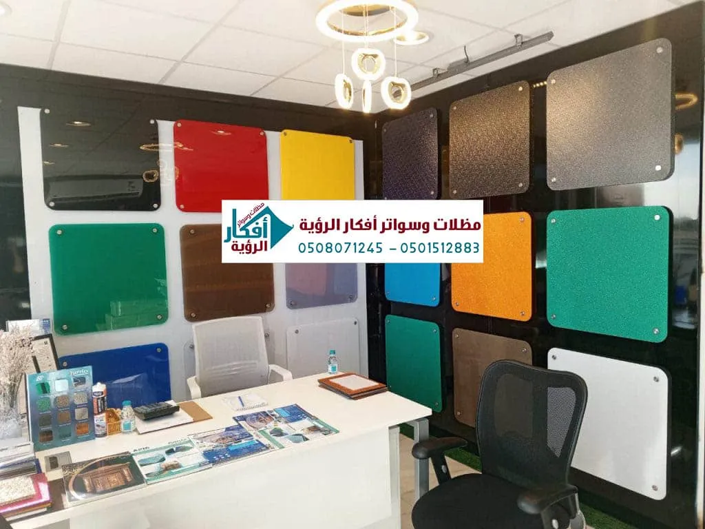 لون لوح لكسان لكسان عسلي لكسان شفاف لكسان محبب لكسان مثلج