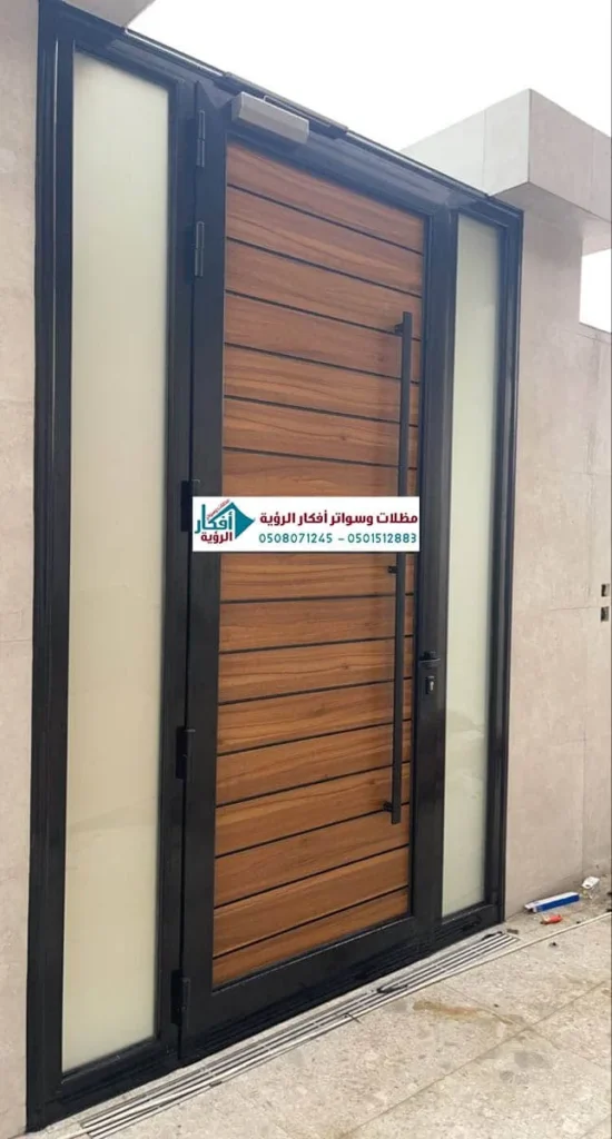 باب حديد بديل الخشب