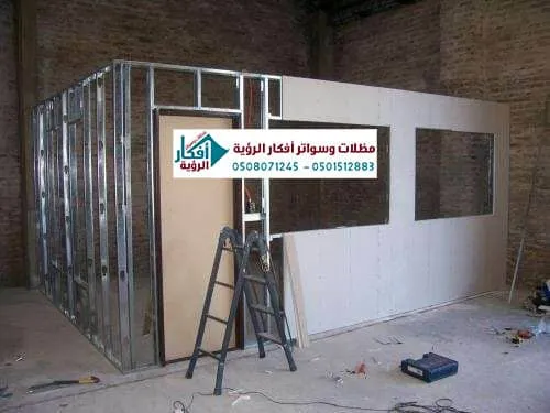 ملحق خارجي اسمنت بورد معلم اسمنت بورد مقاول اسمنت بورد