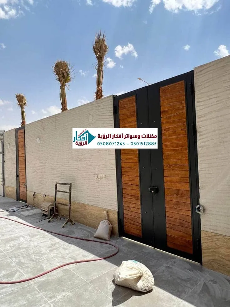تجديد باب حديد ملبس بديل خشب