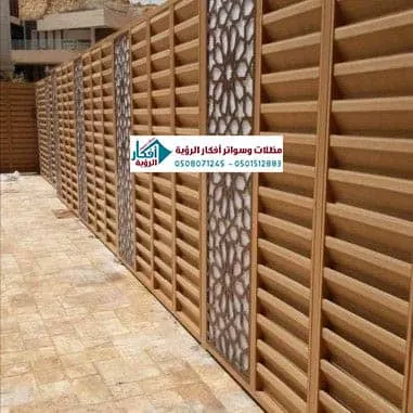 تركيب سواتر بلاستيك خشبية شرائح