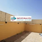 تركيب سواتر حديد مجدول