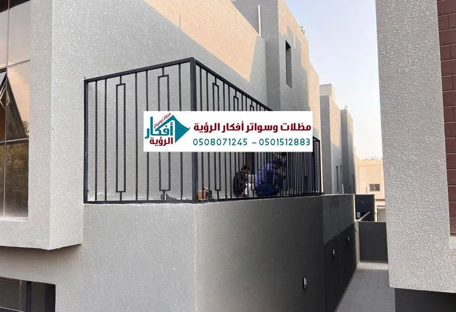 تركيب سواتر لكسان للبلكونات 