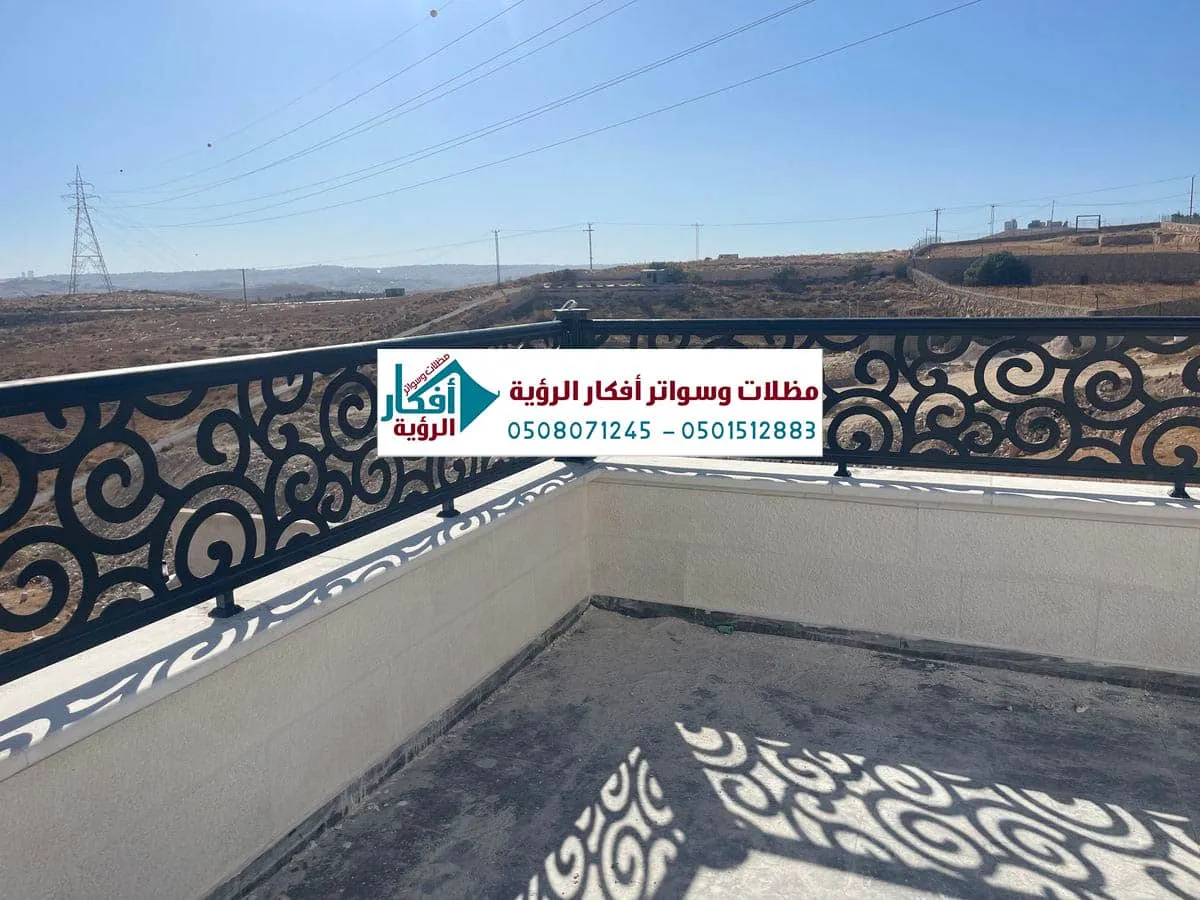 تركيب سواتر ليزر بلكونات 