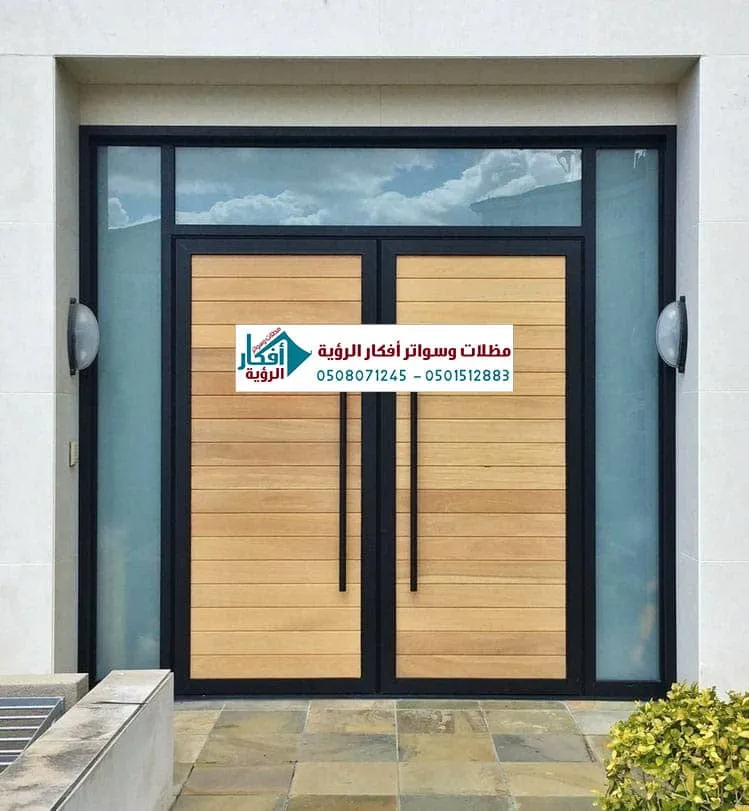 تلبيس ابواب حديد بديل الخشب