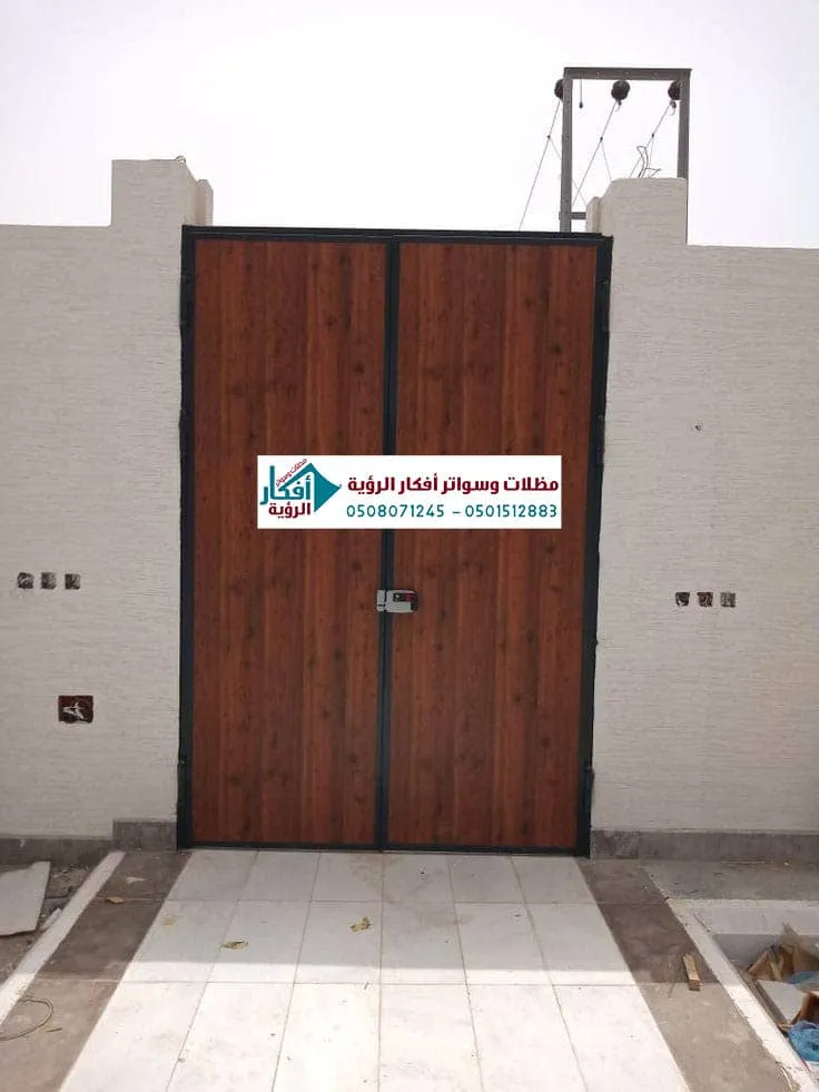 بديل الخشب للابواب الخارجية