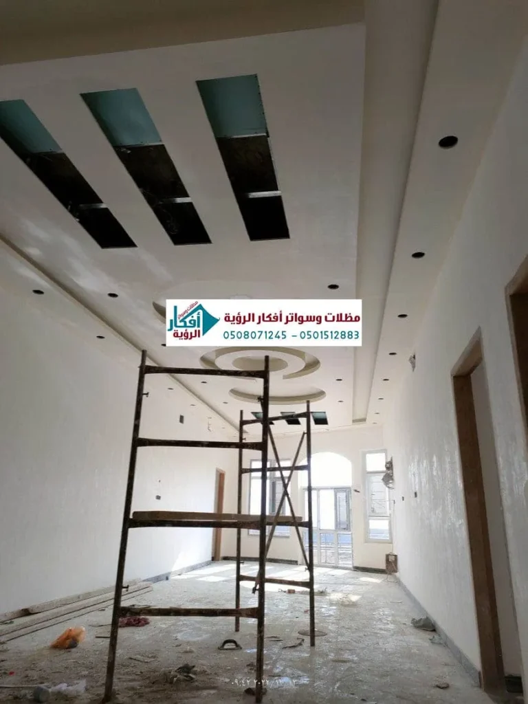 اسعار جبس بورد