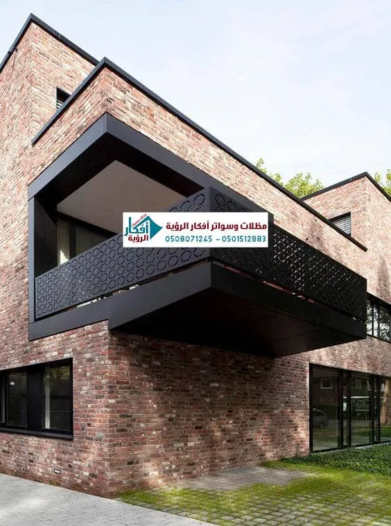 ساتر بلكونة قص ليزر