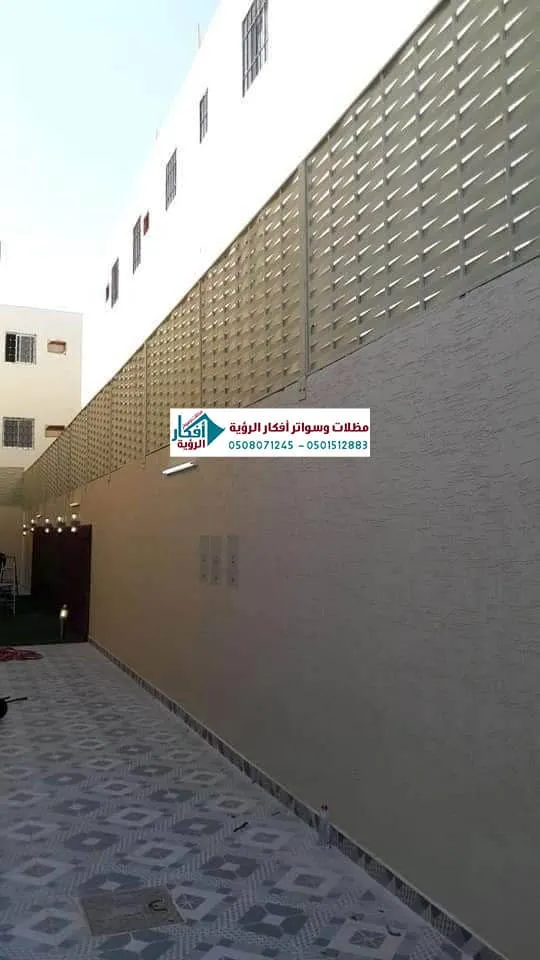 ساتر حديد مجدول ساتر حديد مشغول