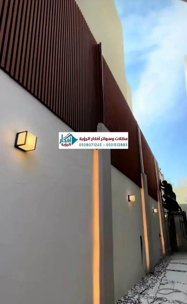 اسعار سواتر بديل الخشب