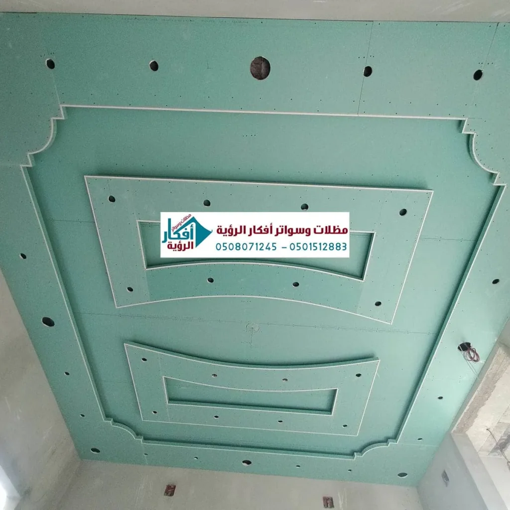 سقف جبس بورد فلات
