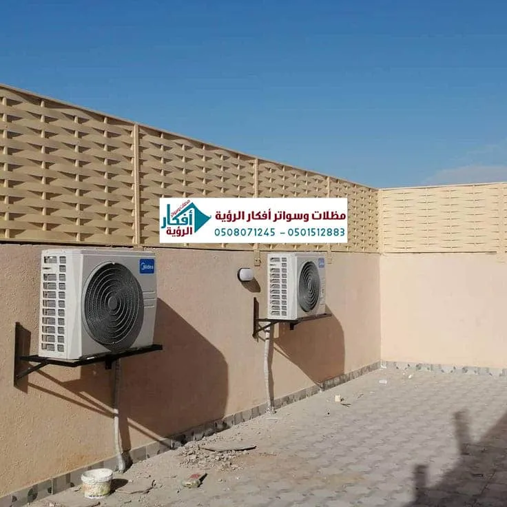 سواتر حديد رخيصة