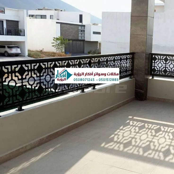 ساتر بلكونة خارجية قص ليزر