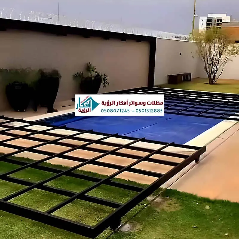 تركيب غطاء مسبح متحرك غطاء مسبح يدوي بديل الخشب