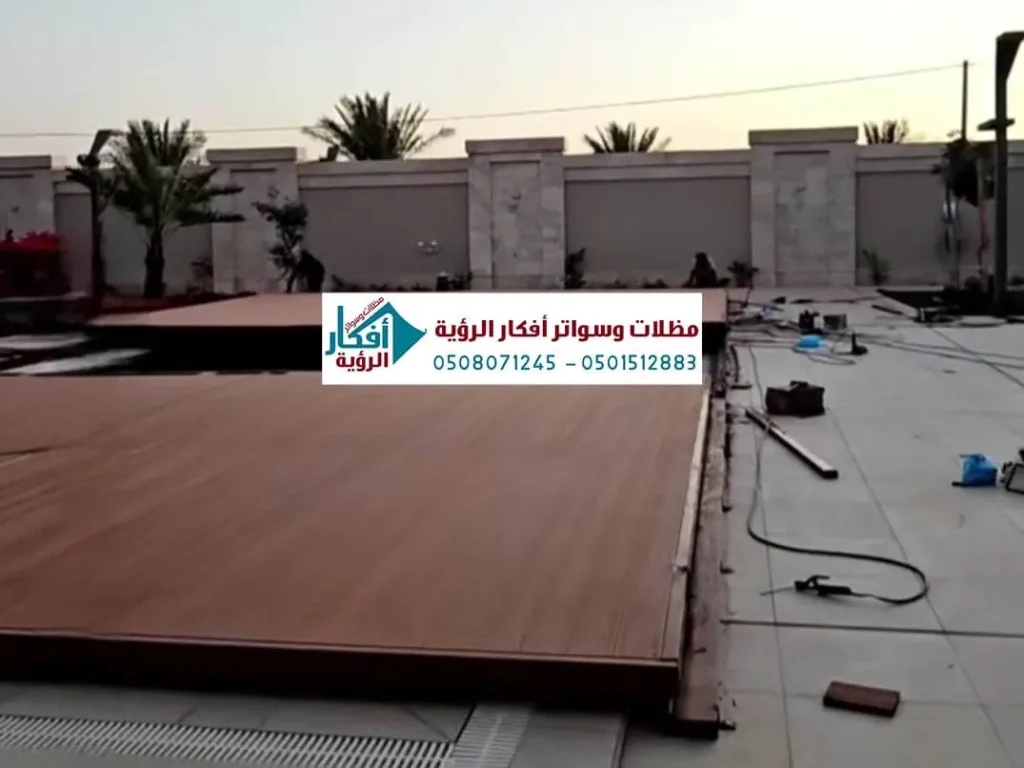 غطاء مسبح متحرك غطاء مسبح خشبية