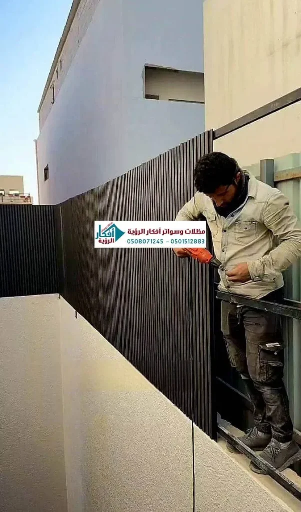 سواتر خشب خارجي