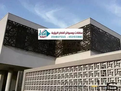 واجهات قص ليزر للفل