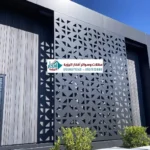 واجهات ليزر