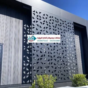 واجهات ليزر